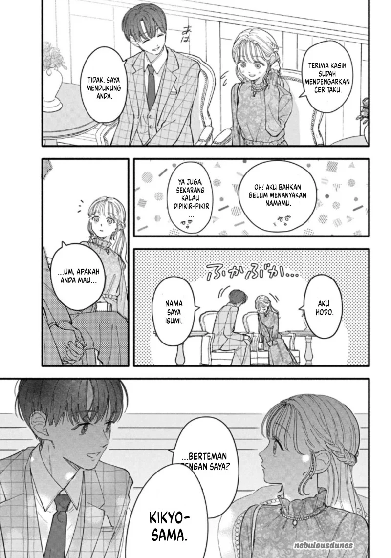 Oshiete Shitsuji-Kun Bab 1 halaman 26