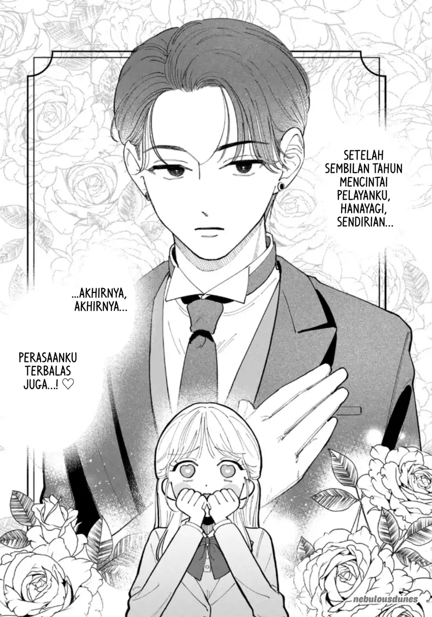 Oshiete Shitsuji-Kun Bab 2 halaman 3