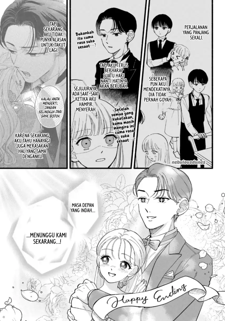 Oshiete Shitsuji-Kun Bab 2 halaman 4