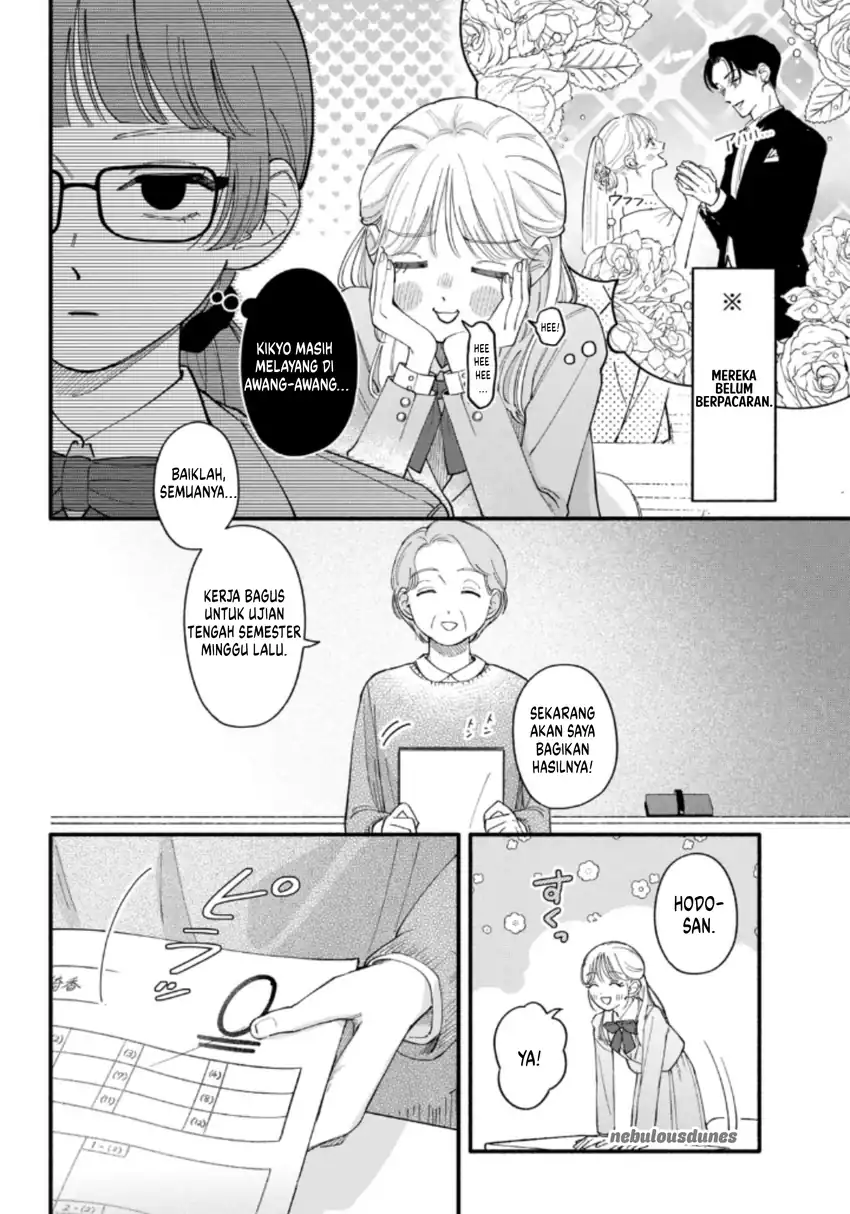 Oshiete Shitsuji-Kun Bab 2 halaman 5