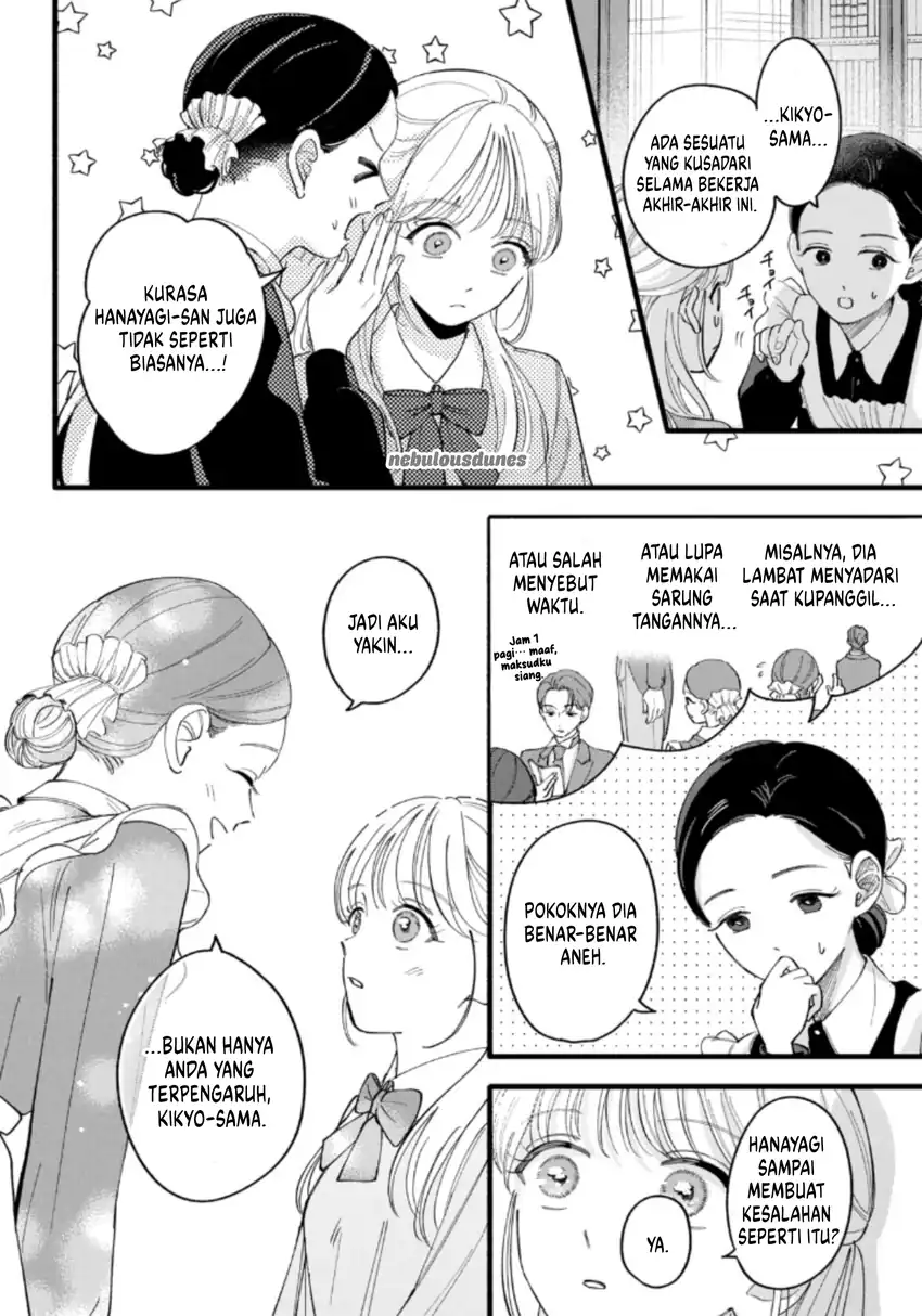 Oshiete Shitsuji-Kun Bab 2 halaman 25