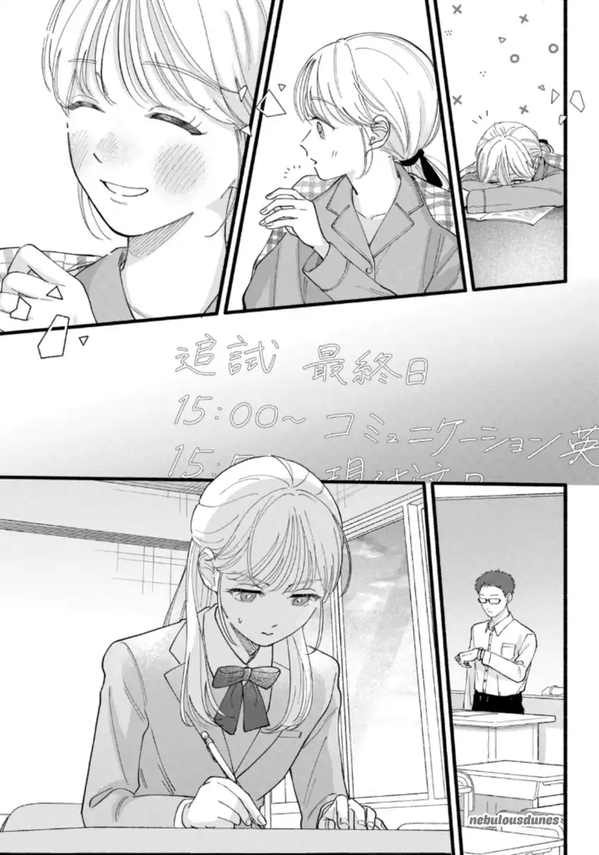 Oshiete Shitsuji-Kun Bab 2 halaman 28