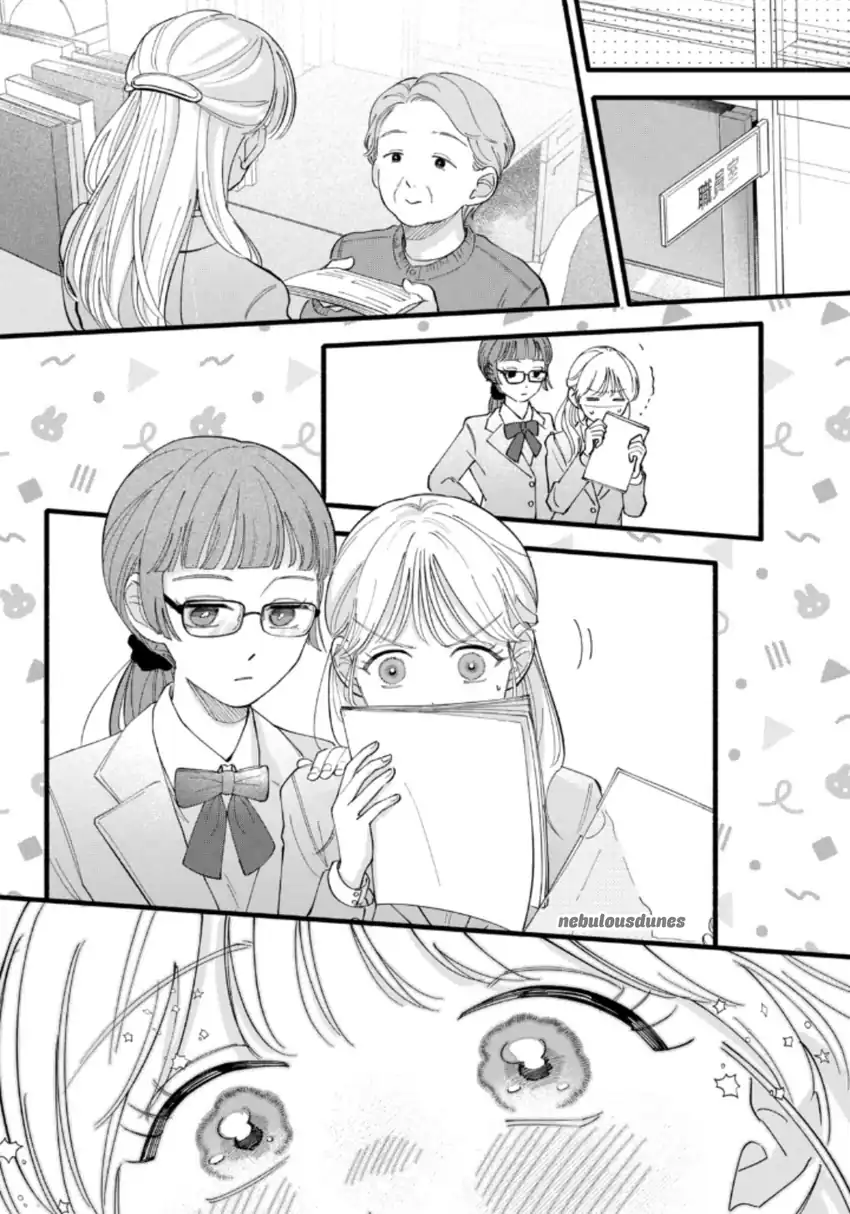 Oshiete Shitsuji-Kun Bab 2 halaman 29