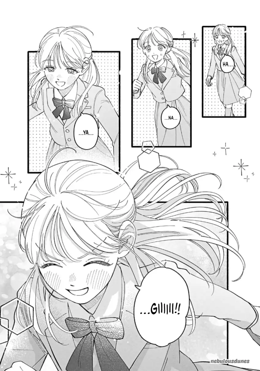 Oshiete Shitsuji-Kun Bab 2 halaman 32