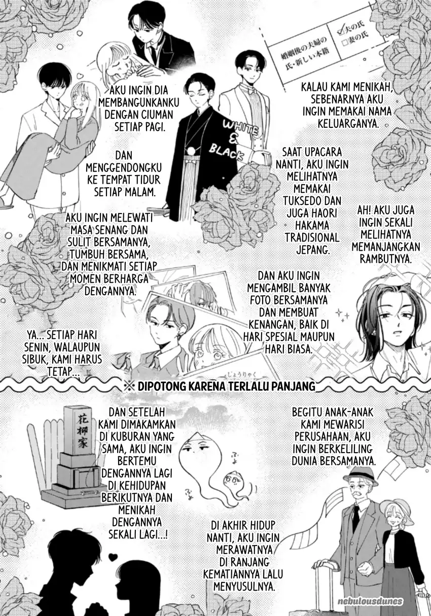 Oshiete Shitsuji-Kun chapter 3 halaman 5