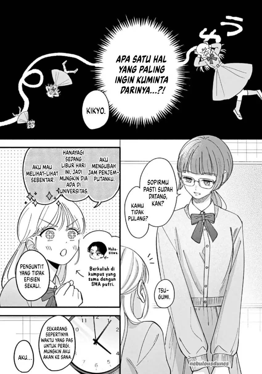 Oshiete Shitsuji-Kun chapter 3 halaman 6