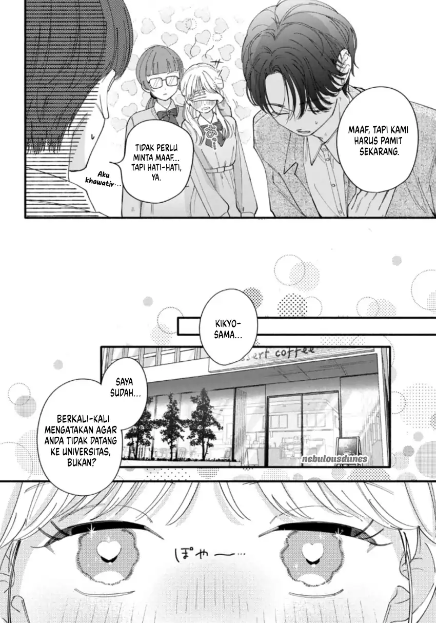 Oshiete Shitsuji-Kun chapter 3 halaman 13