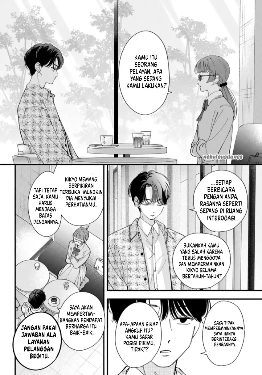 Oshiete Shitsuji-Kun chapter 3 halaman 17