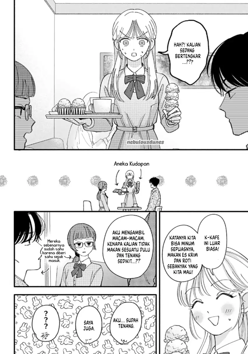 Oshiete Shitsuji-Kun chapter 3 halaman 23