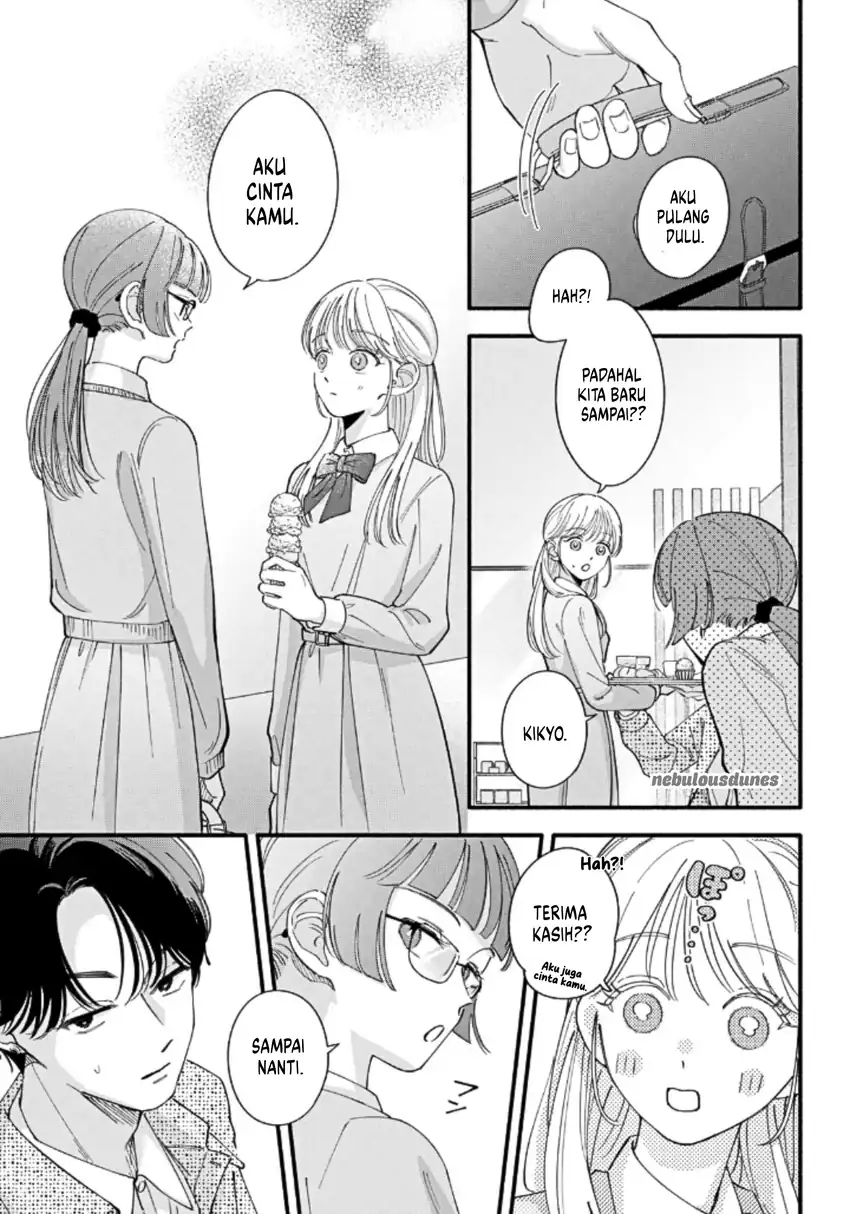 Oshiete Shitsuji-Kun chapter 3 halaman 24