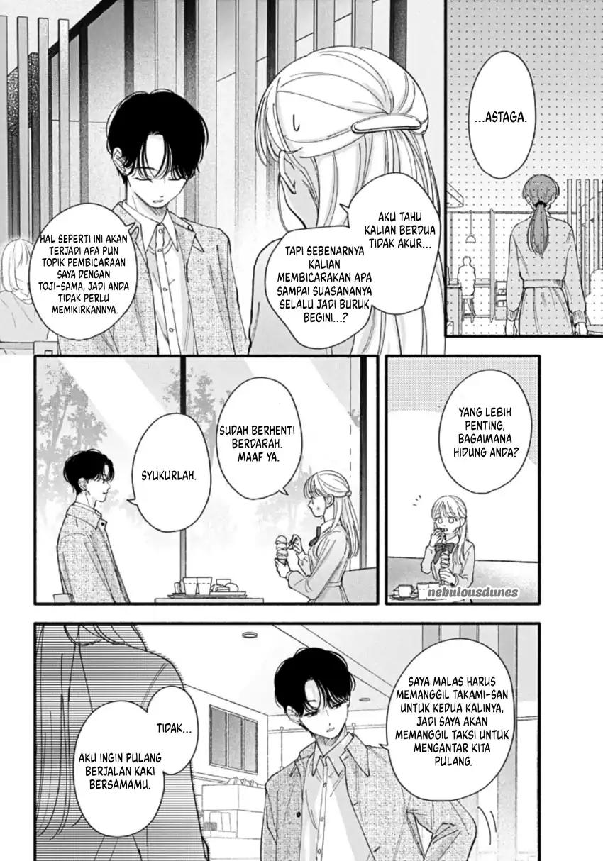 Oshiete Shitsuji-Kun chapter 3 halaman 25