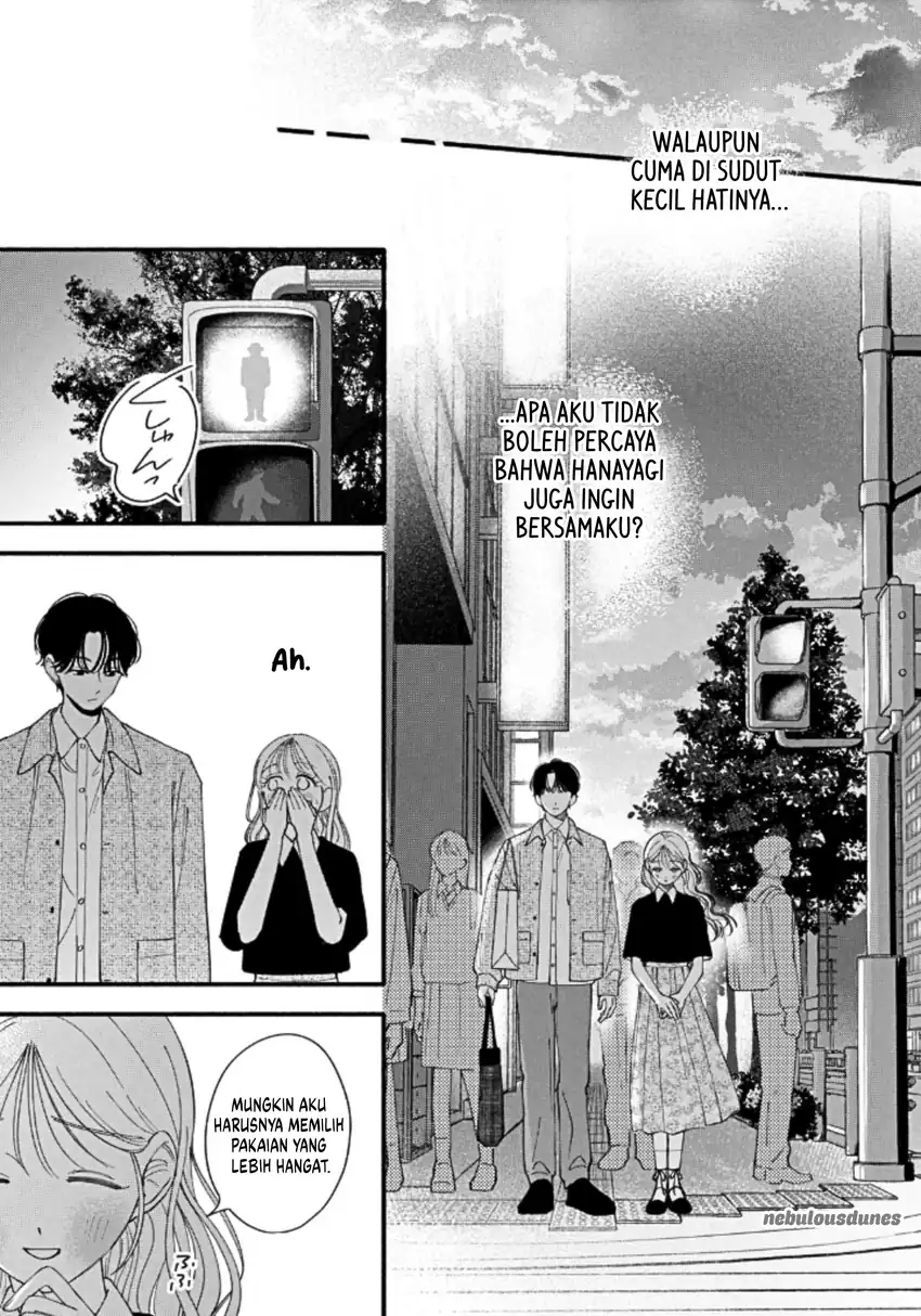 Oshiete Shitsuji-Kun chapter 3 halaman 32
