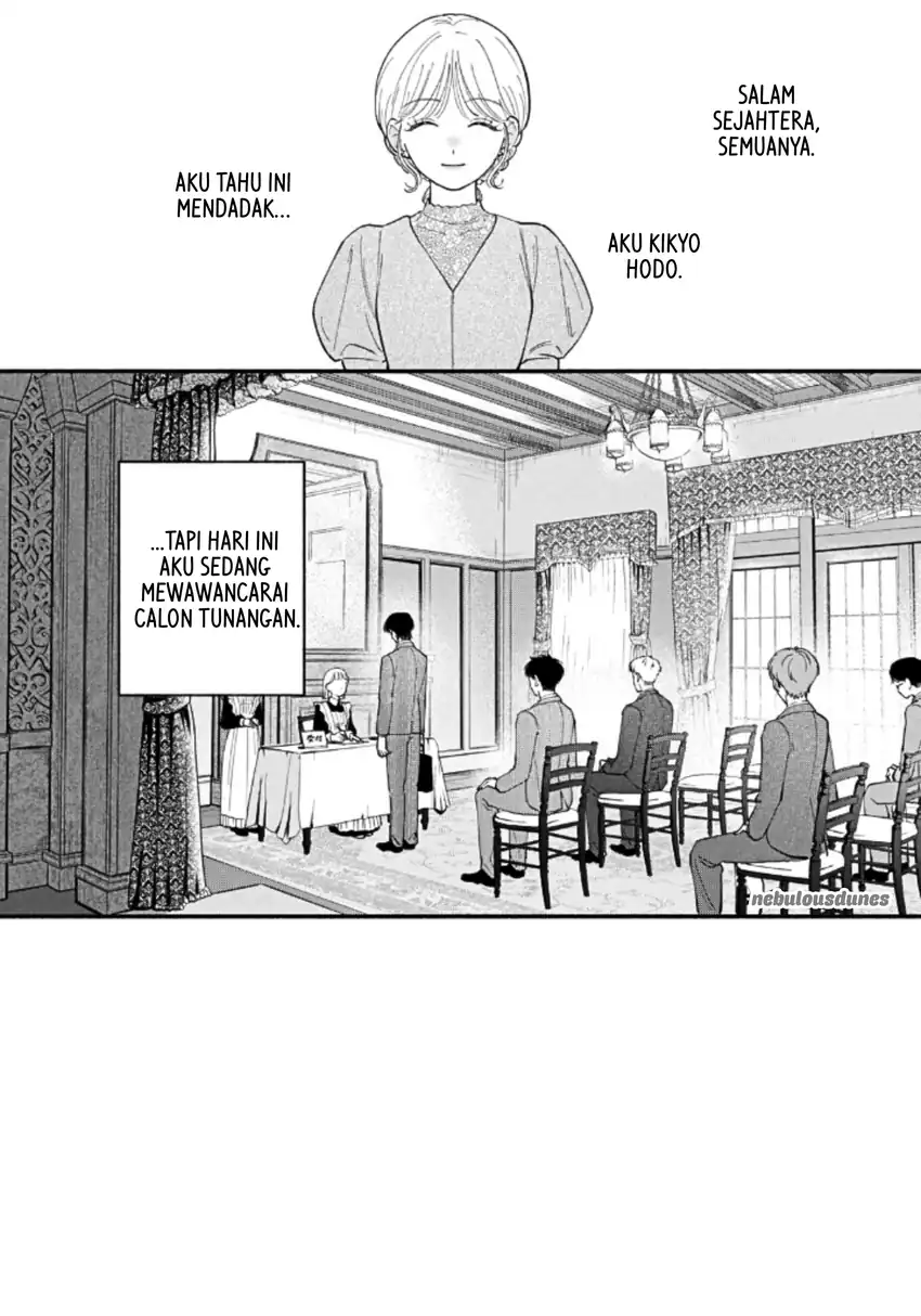 Oshiete Shitsuji-Kun chapter 4 halaman 3