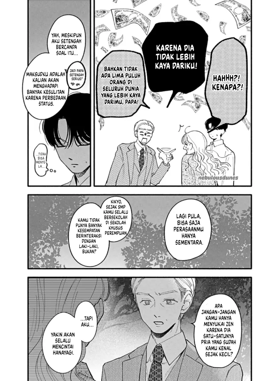 Oshiete Shitsuji-Kun chapter 4 halaman 6