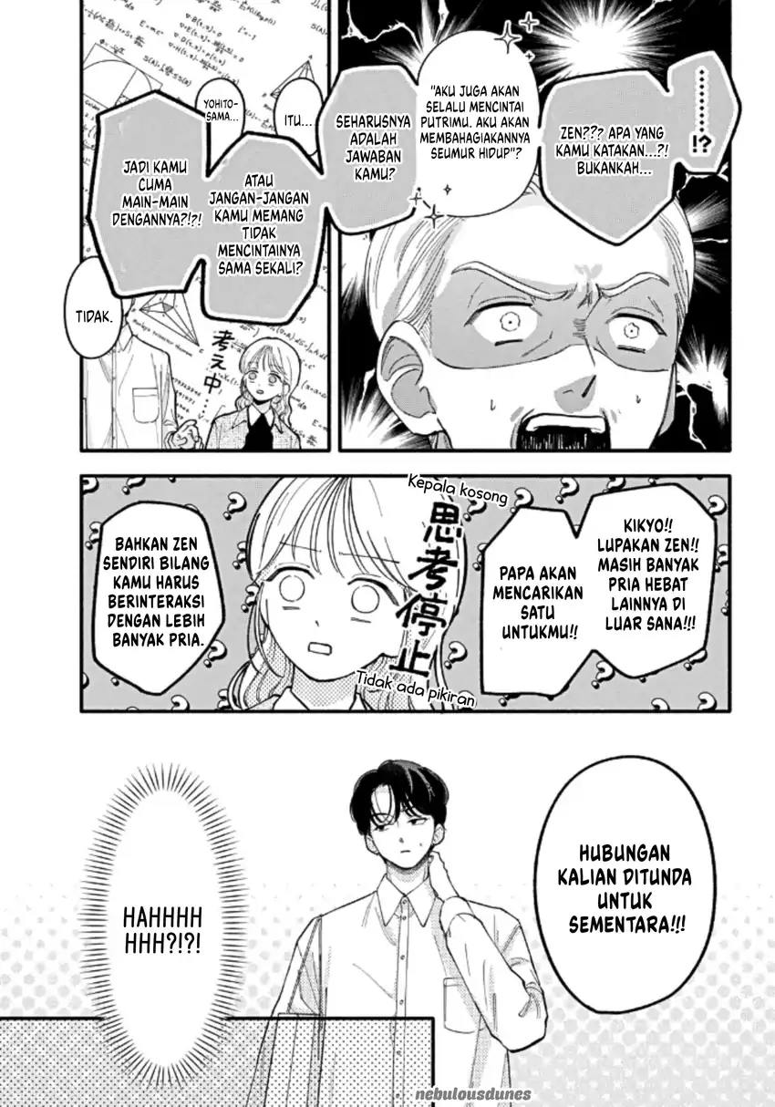 Oshiete Shitsuji-Kun chapter 4 halaman 8