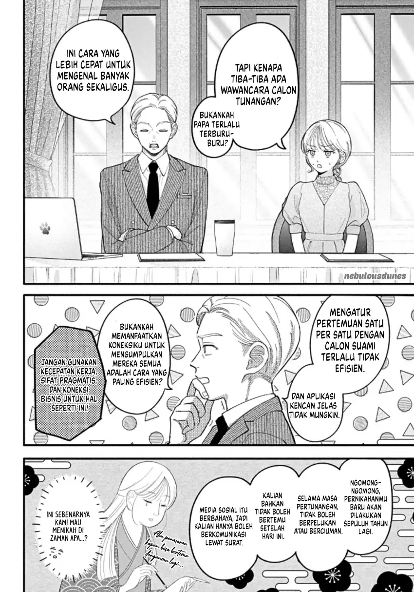 Oshiete Shitsuji-Kun chapter 4 halaman 9
