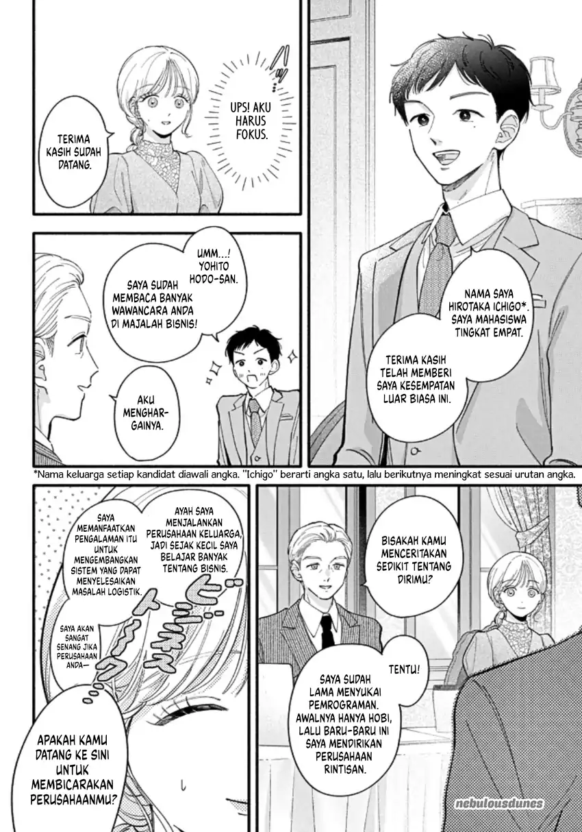 Oshiete Shitsuji-Kun chapter 4 halaman 11