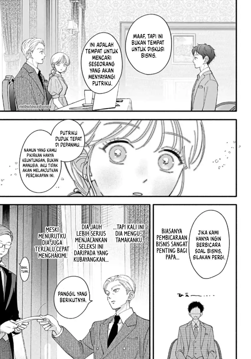 Oshiete Shitsuji-Kun chapter 4 halaman 12
