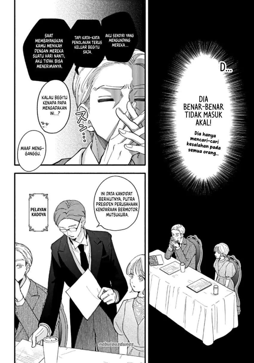 Oshiete Shitsuji-Kun chapter 4 halaman 15