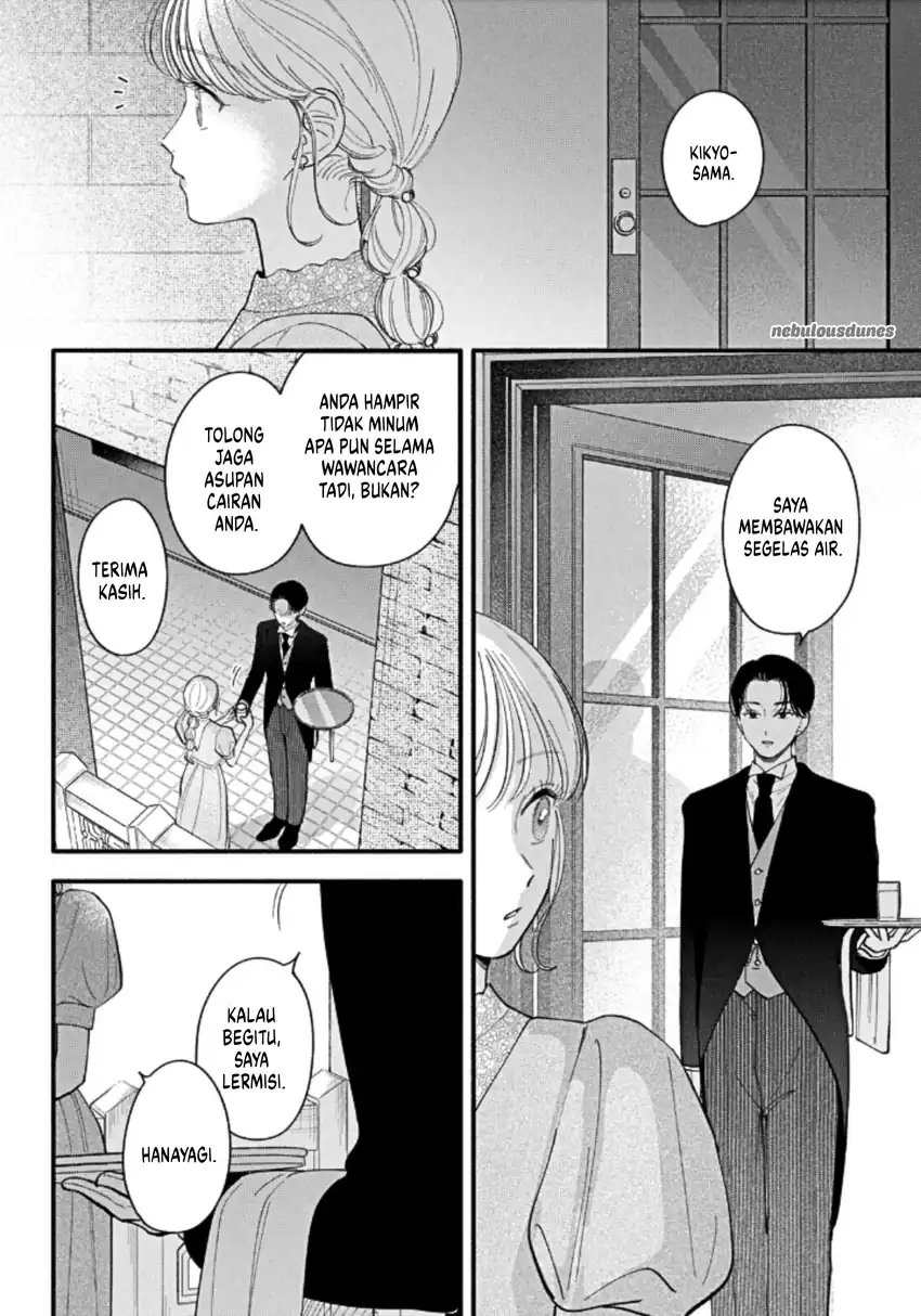 Oshiete Shitsuji-Kun chapter 4 halaman 27