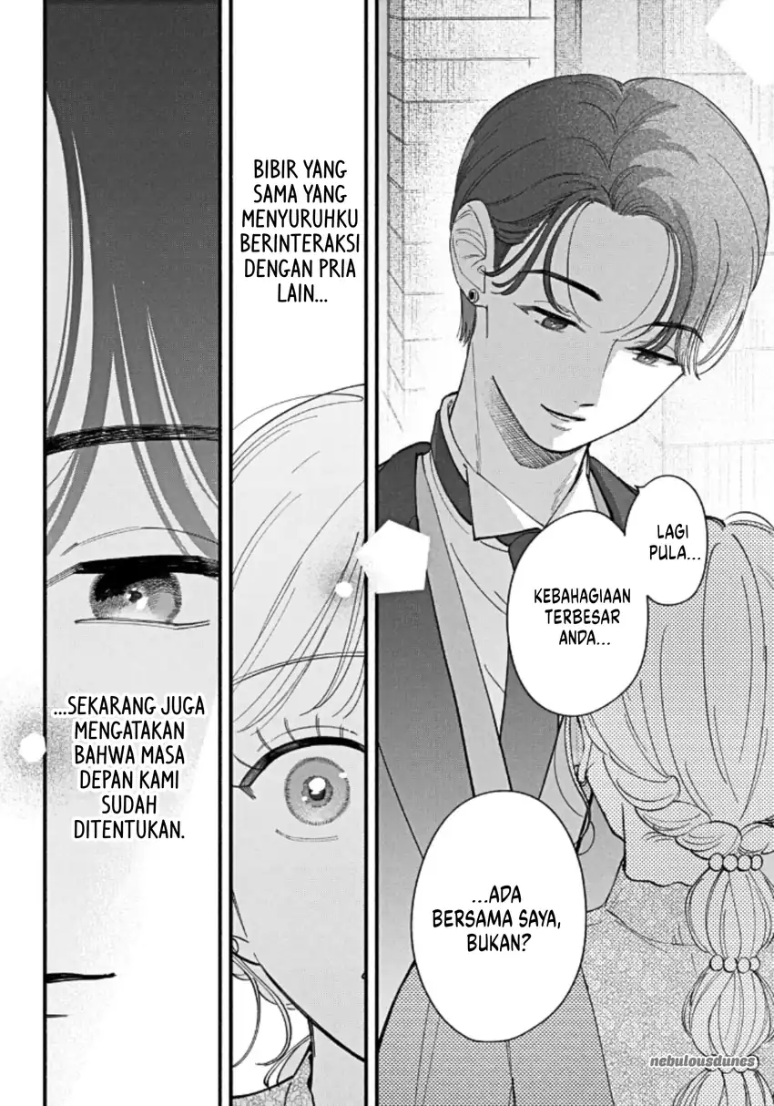 Oshiete Shitsuji-Kun chapter 4 halaman 31