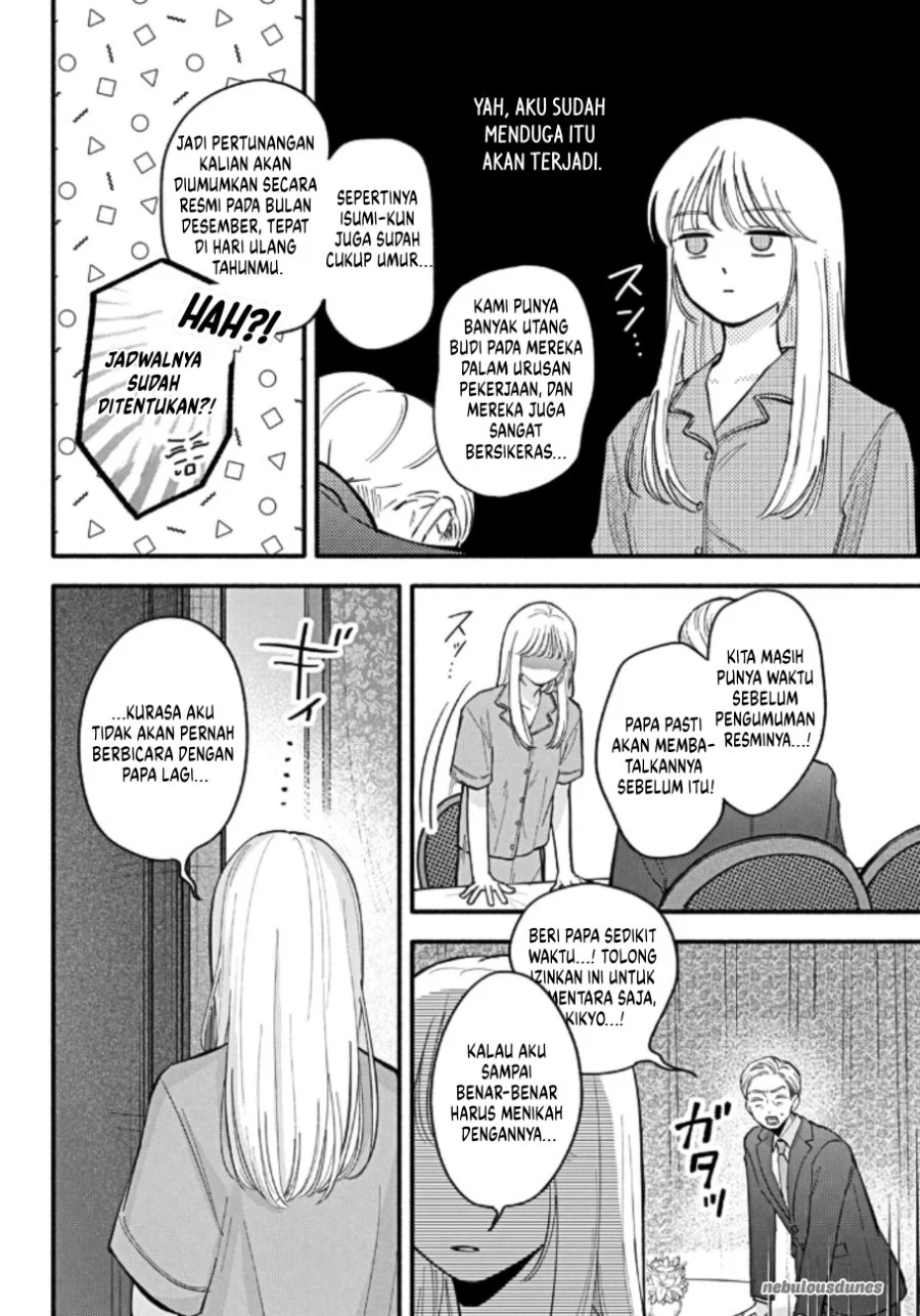 Oshiete Shitsuji-Kun chapter 5 halaman 13
