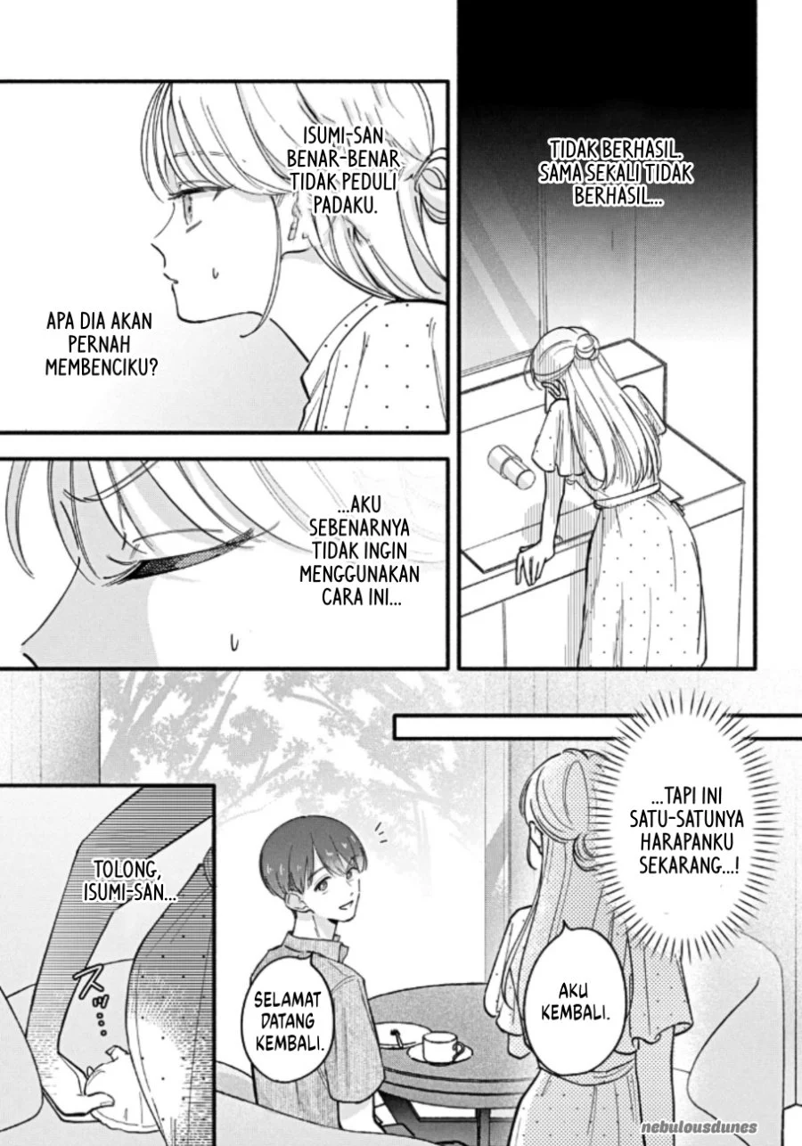 Oshiete Shitsuji-Kun chapter 5 halaman 32