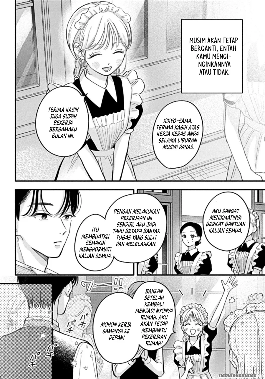 Oshiete Shitsuji-Kun chapter 6 halaman 19