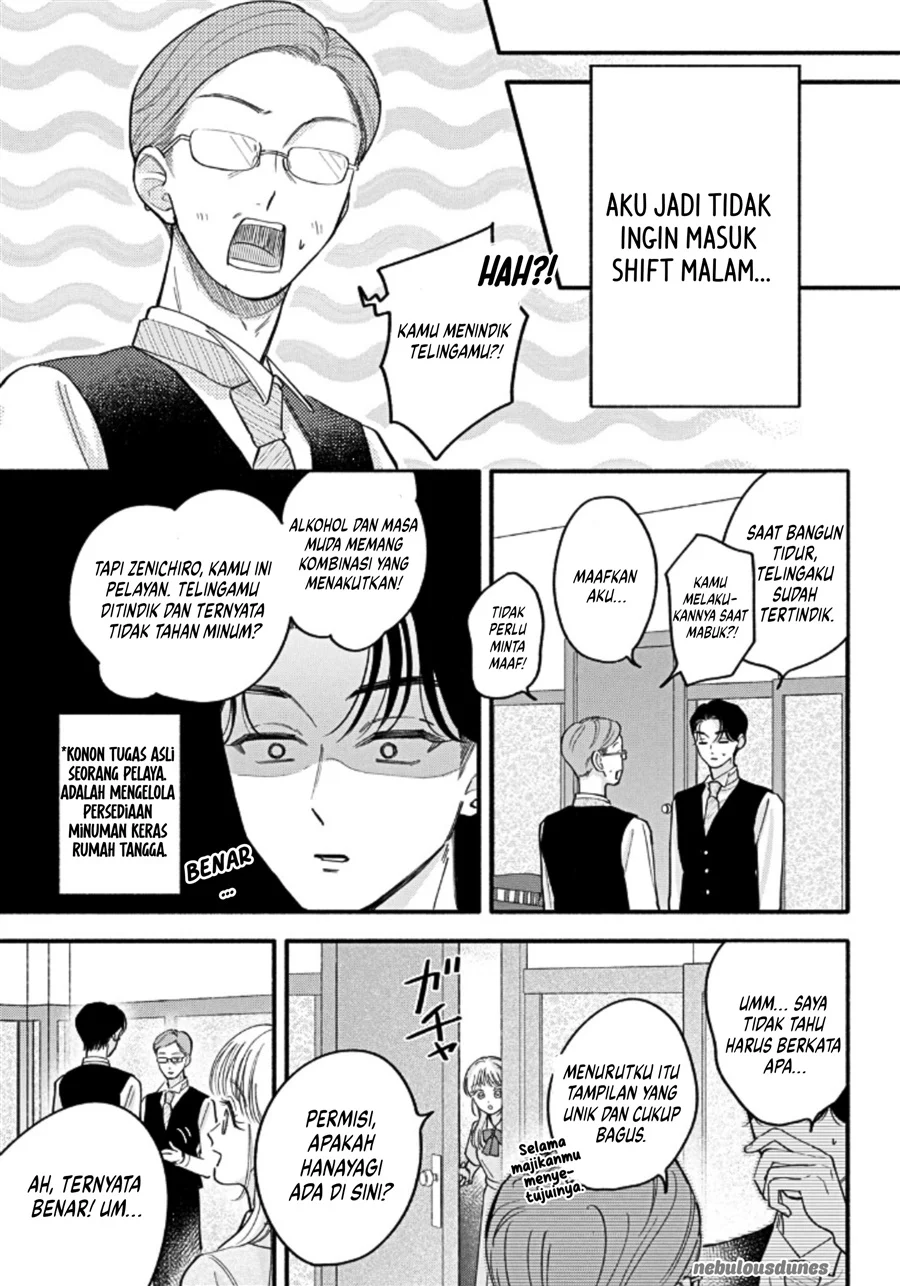 Oshiete Shitsuji-Kun chapter 6 halaman 36