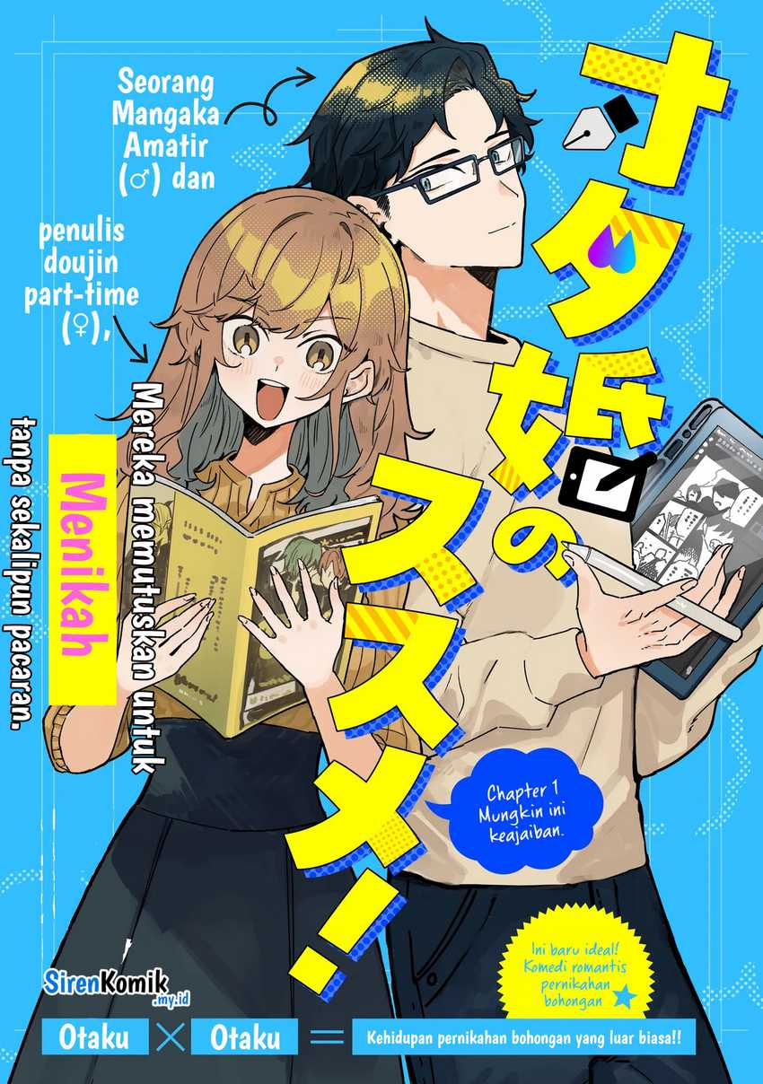 Otakon no Susume! Bab 01 halaman 2