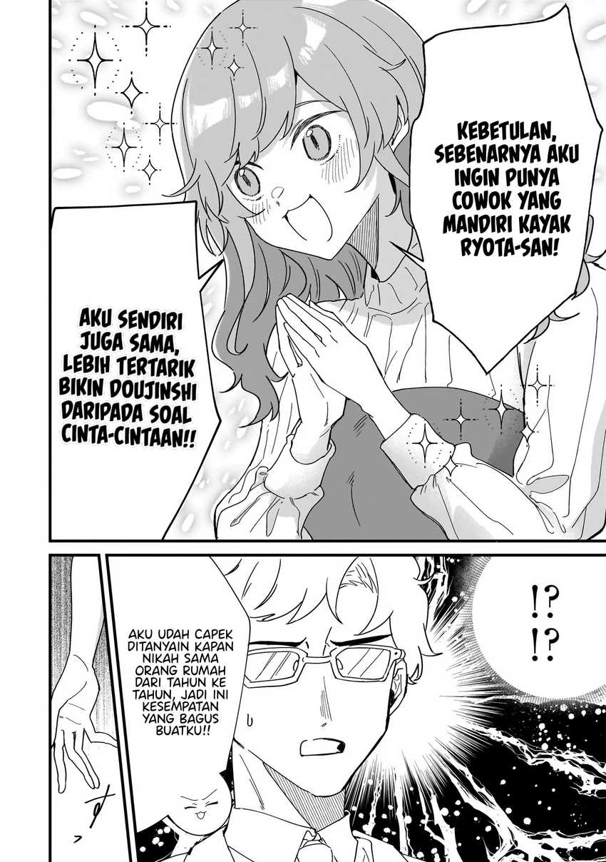 Otakon no Susume! Bab 01 halaman 10