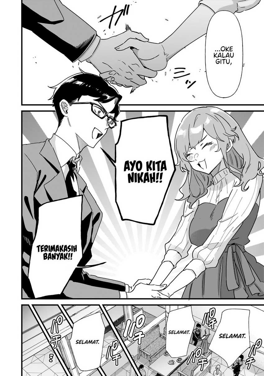 Otakon no Susume! Bab 01 halaman 12