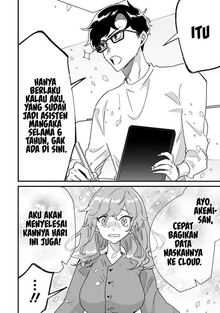 Otakon no Susume! Bab 01 halaman 20