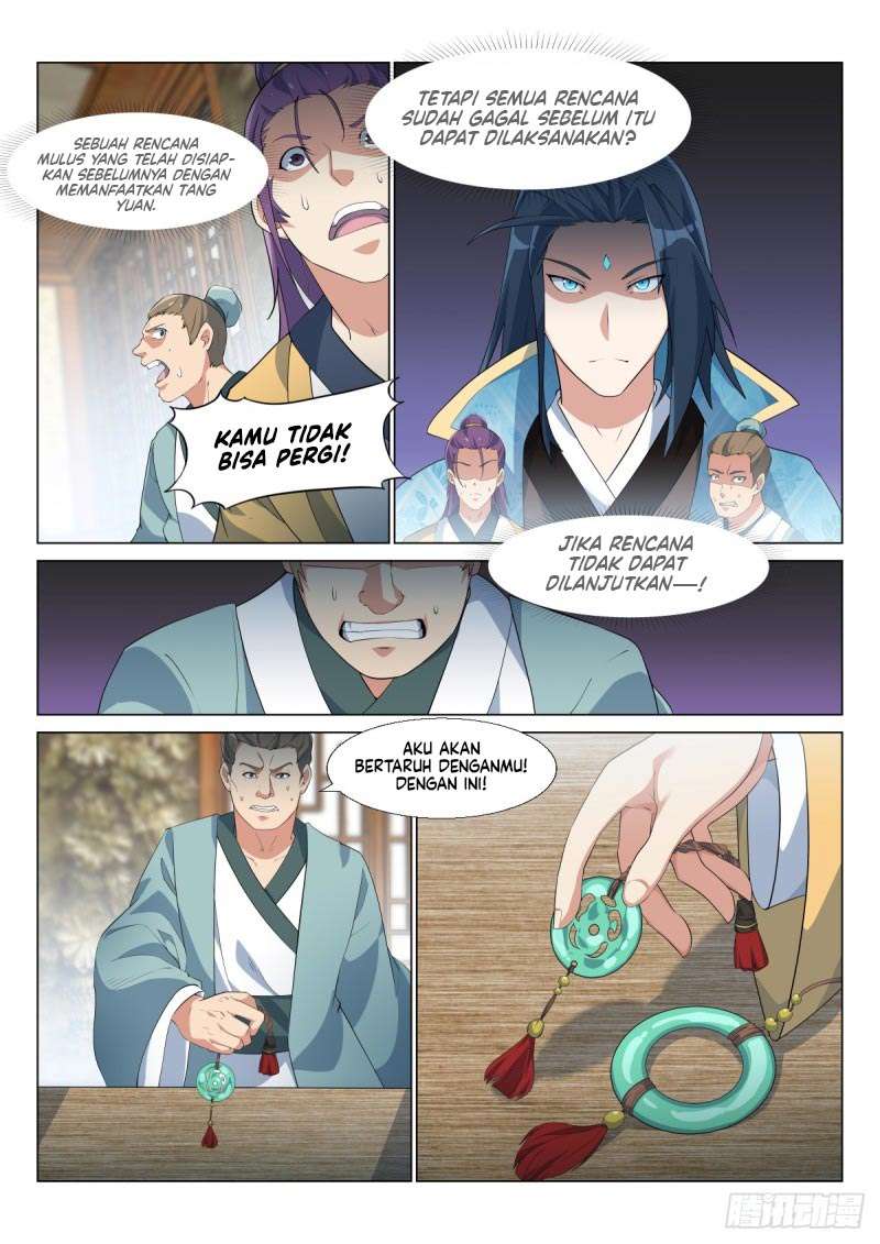 Otherworldly Evil Monarch chapter 06 halaman 9