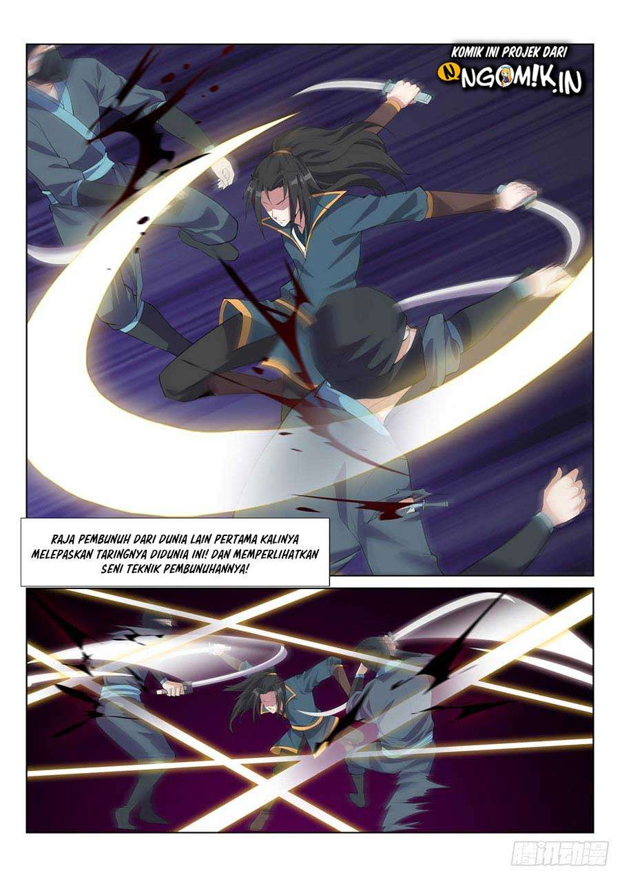 Otherworldly Evil Monarch chapter 10 halaman 5