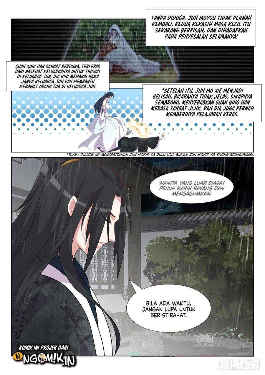 Otherworldly Evil Monarch chapter 10 halaman 11