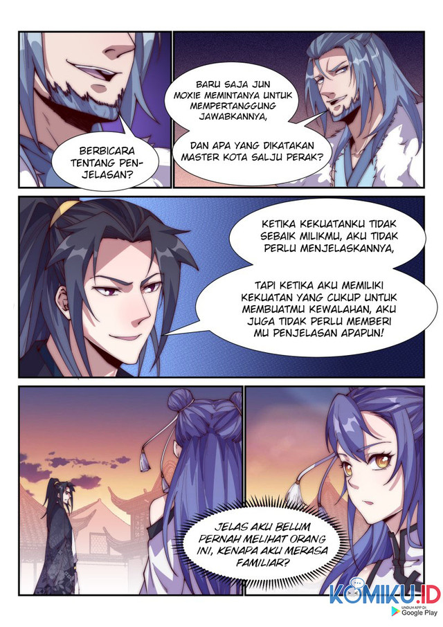 Otherworldly Evil Monarch chapter 100 halaman 5
