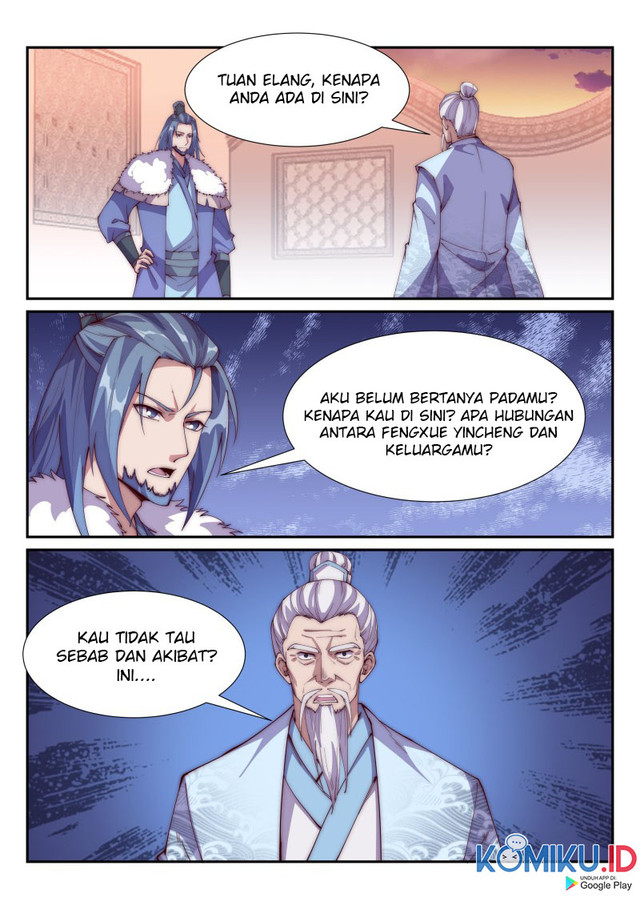Otherworldly Evil Monarch chapter 100 halaman 12