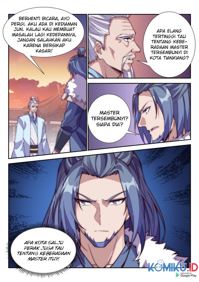 Otherworldly Evil Monarch chapter 100 halaman 14