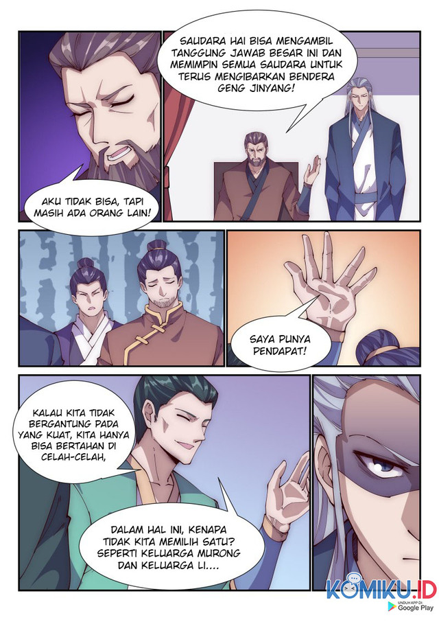 Otherworldly Evil Monarch Bab 102 halaman 6