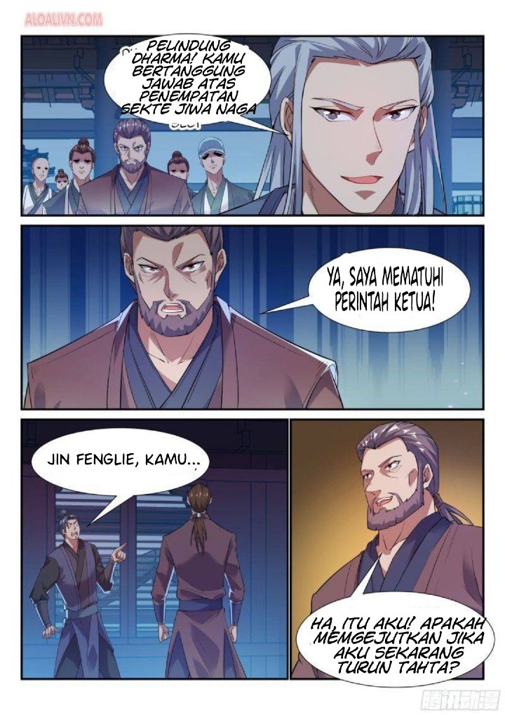 Otherworldly Evil Monarch chapter 104 halaman 4