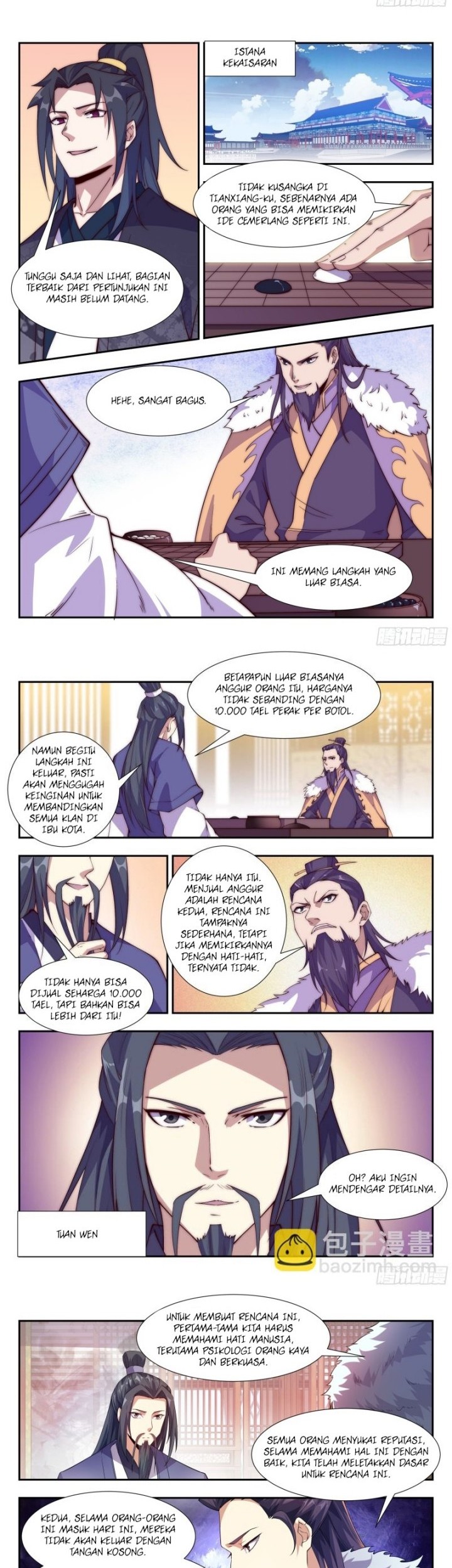 Otherworldly Evil Monarch Bab 108 halaman 5