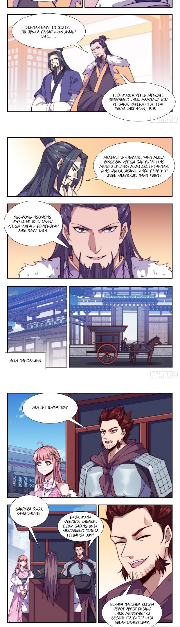 Otherworldly Evil Monarch chapter 109 halaman 2
