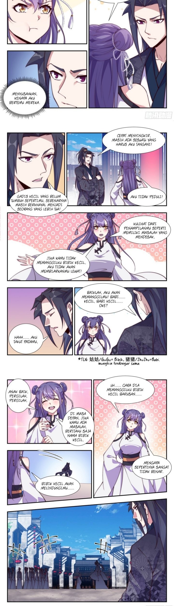 Otherworldly Evil Monarch chapter 110 halaman 2