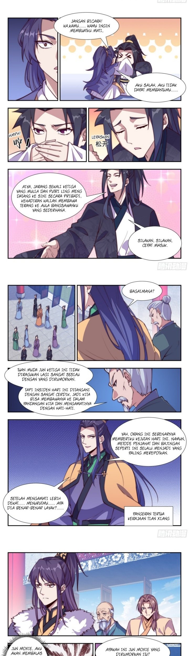Otherworldly Evil Monarch chapter 110 halaman 5