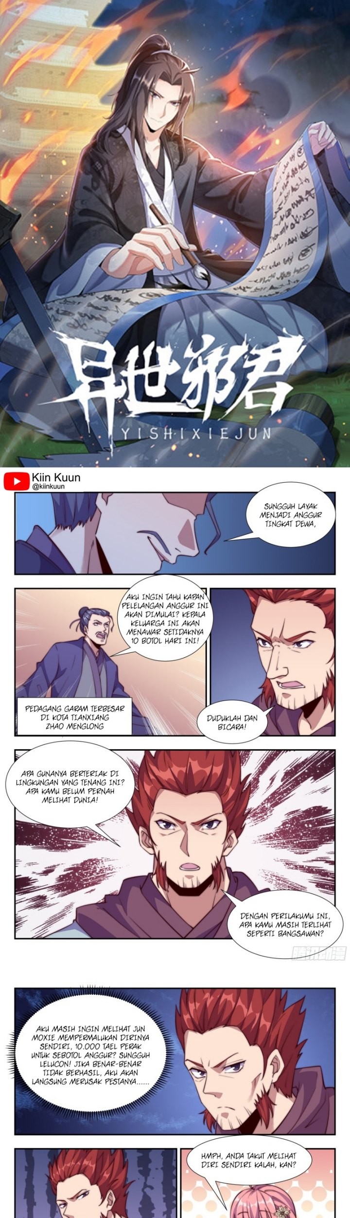 Otherworldly Evil Monarch Bab 112 halaman 1