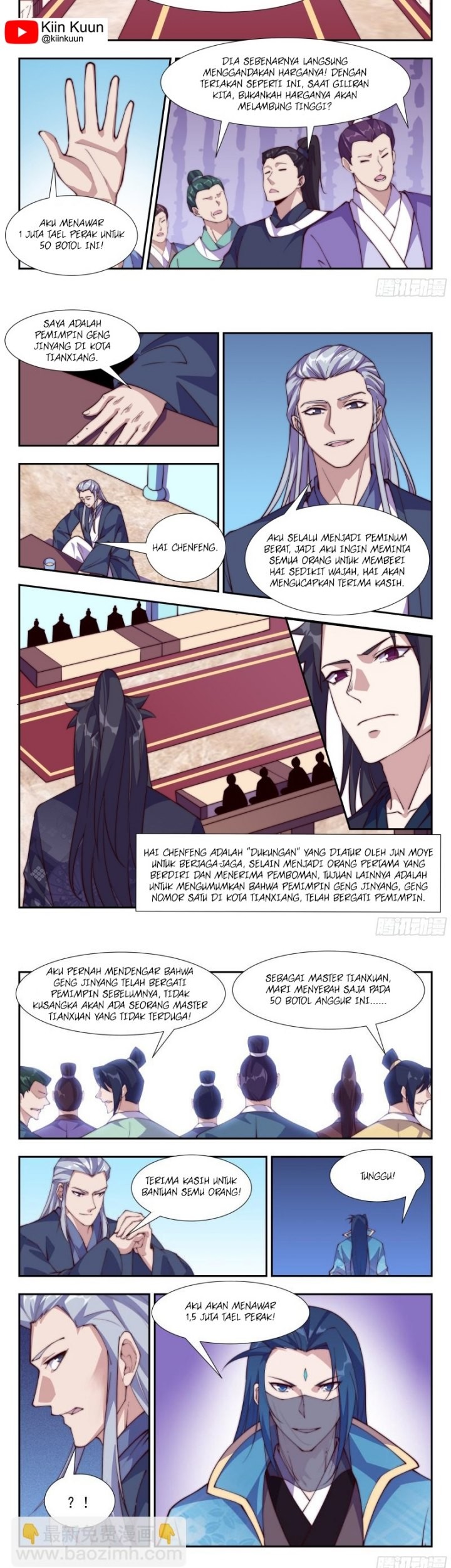 Otherworldly Evil Monarch Bab 112 halaman 4