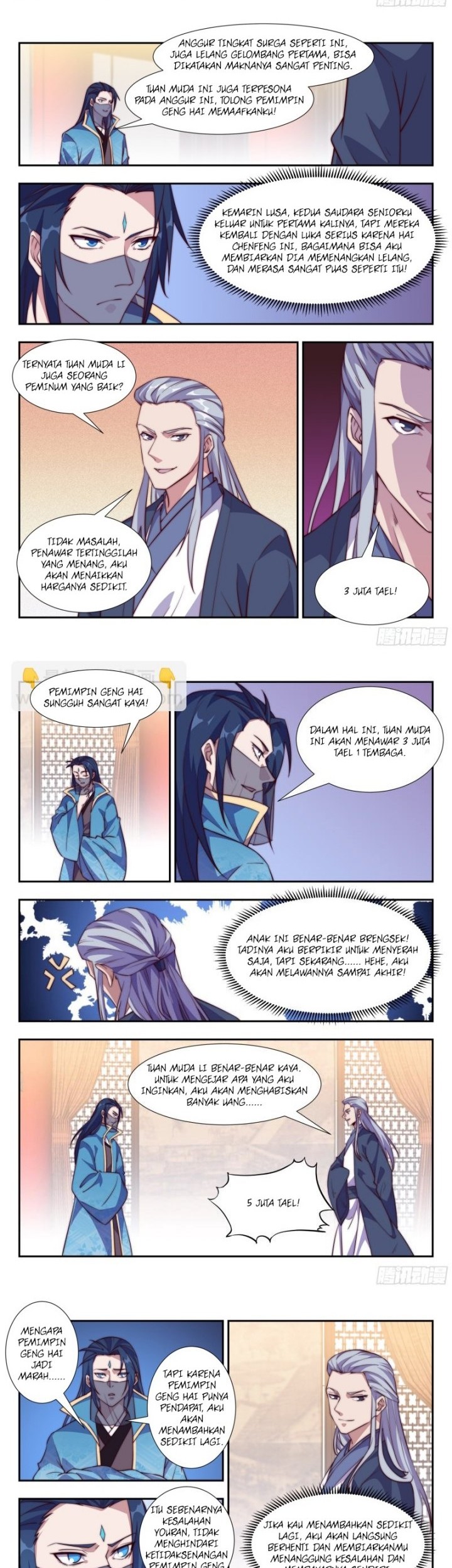 Otherworldly Evil Monarch Bab 112 halaman 5