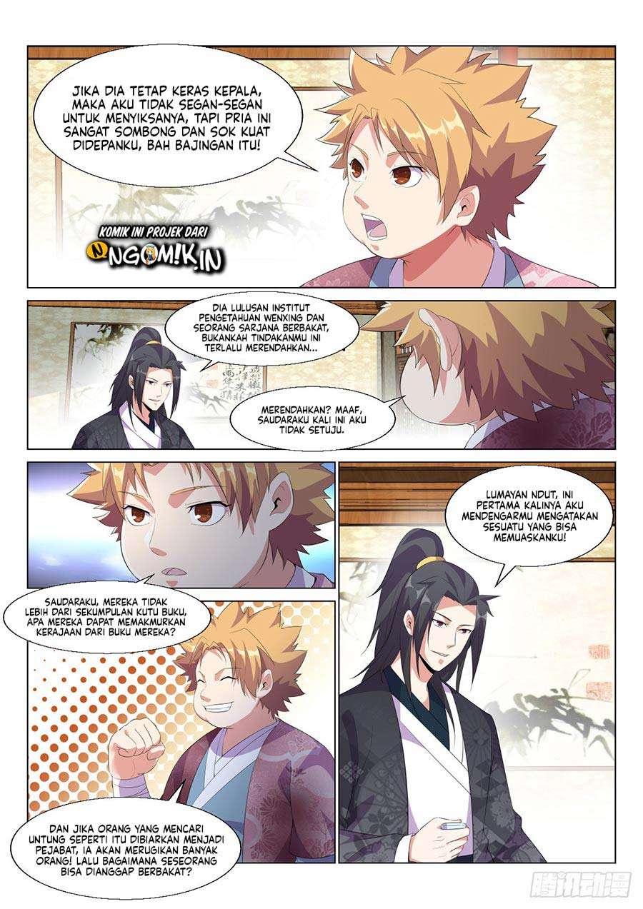 Otherworldly Evil Monarch chapter 14 halaman 7