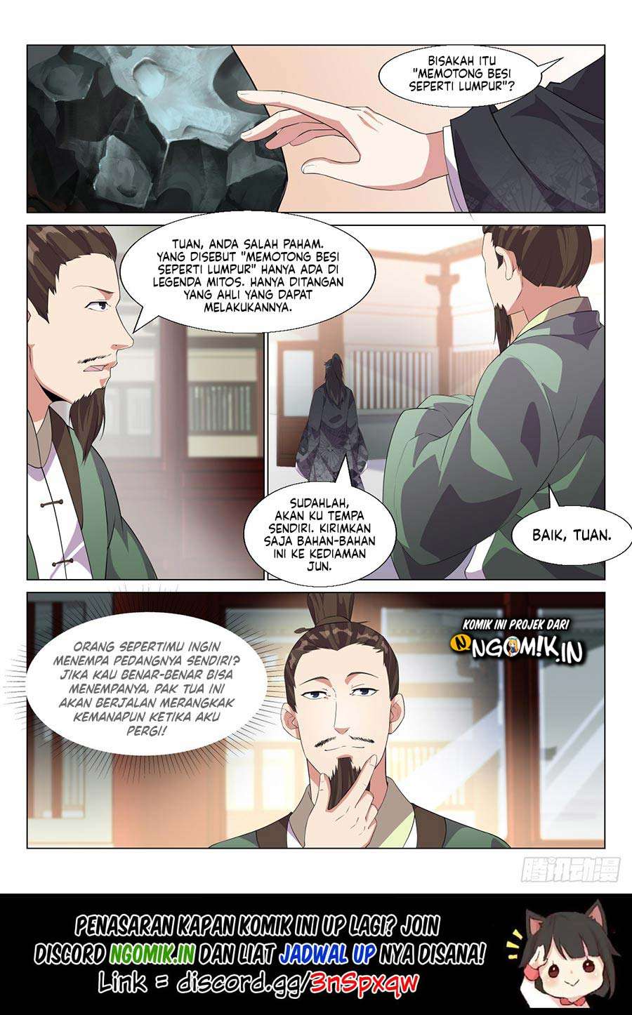 Otherworldly Evil Monarch chapter 15 halaman 12